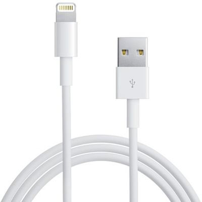 lightning usb cable