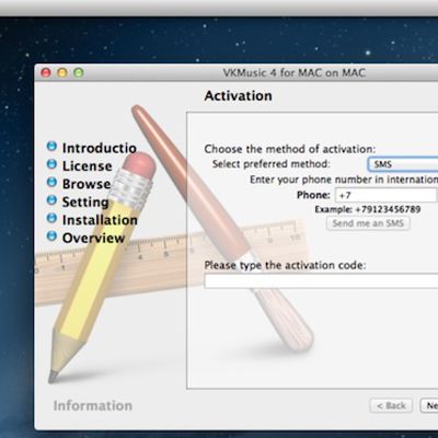 smssend trojan
