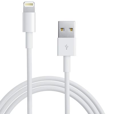 lightning usb cable