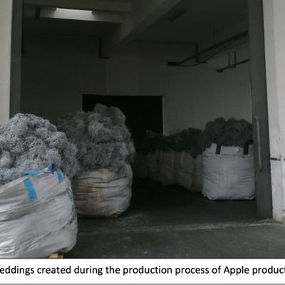 catcherfactory