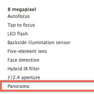 iphone 5 4s panorama