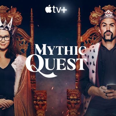 mythic quest bonus episode