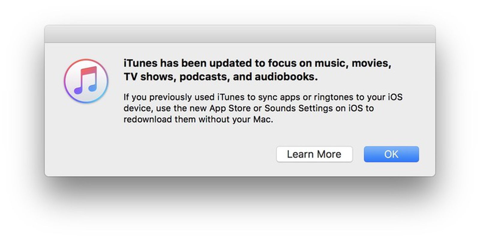 ITUNES смс