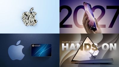 Главные новости: повышение цен на Apple, слухи о юбилейном iPhone и многое другое