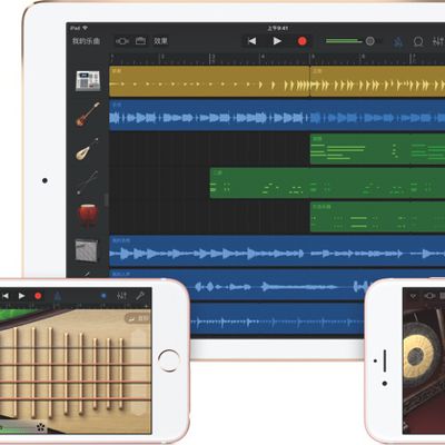 GarageBand for Mac Updated With Music Memos Support, 2,600 New Apple Loops  and Sounds - MacRumors