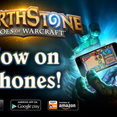 HS Now On Phones