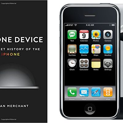 the one device secret history iphone book