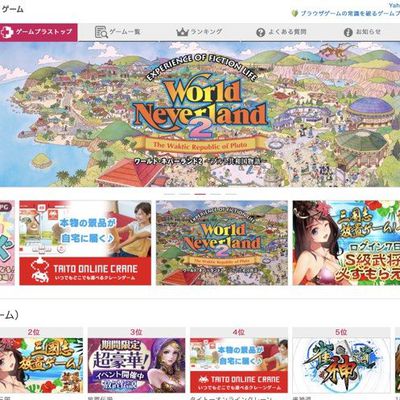 MacRumors content image