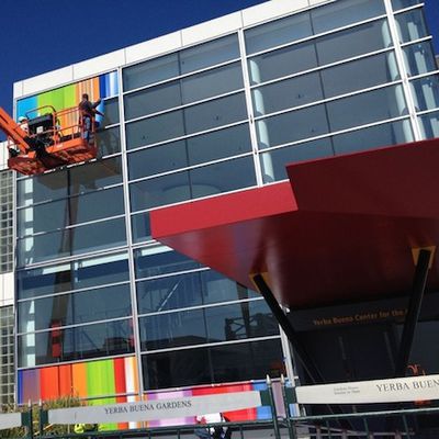 yerba buena banner iphone 5 progress