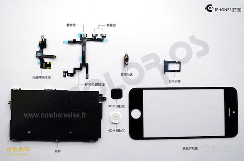 New Photos of Claimed Next-Generation iPhone Parts Include Display ...
