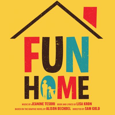 funhome