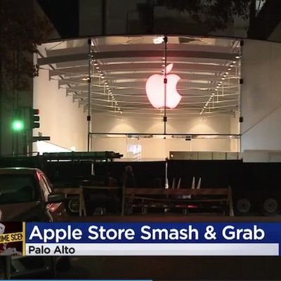 apple store robbery