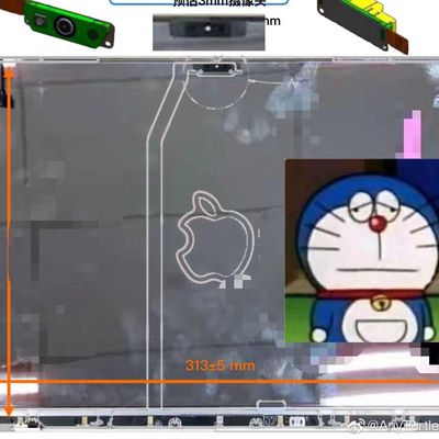 macbook pro notch weibo