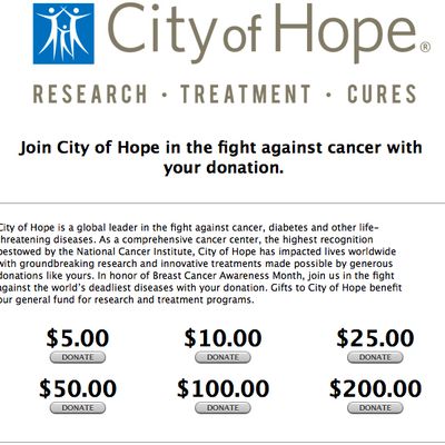 cityofhopedonations