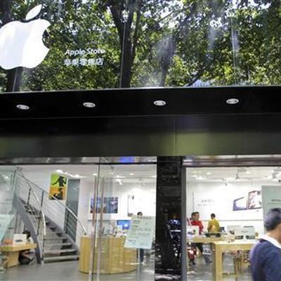 fake apple store reuters