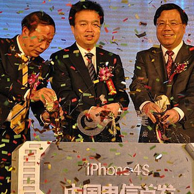 china telecom iphone 4s launch