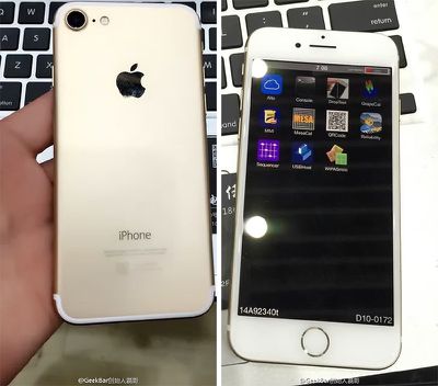 iPhone-7-powered-on-weibo