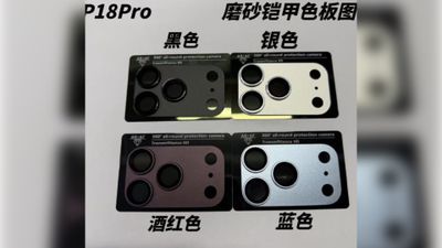 iphone 18 pro colors camera protectors@2x