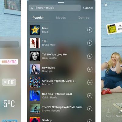 MacRumors content image