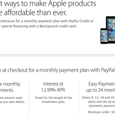 paypalcredit