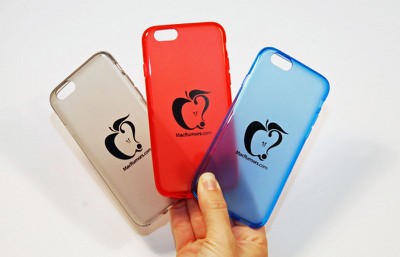 'iPhone 6' Case Giveaway and Other Prizes from MacRumors - MacRumors