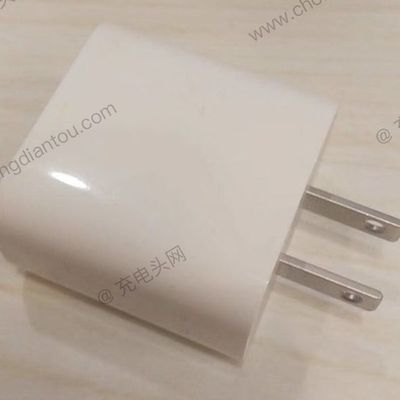 apple 18w charger side