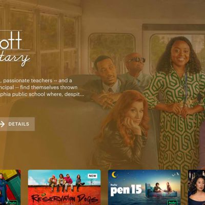 hulu side navigation bar