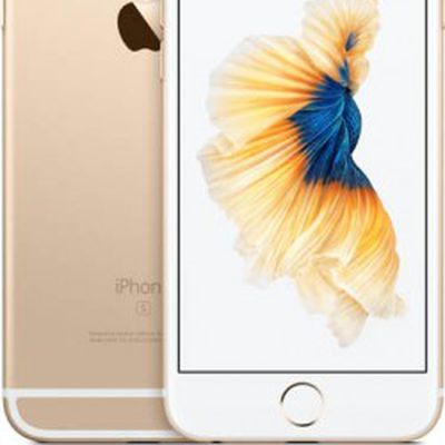 iphone6s gold select 2015