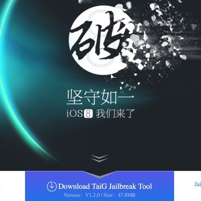 taigjailbreak