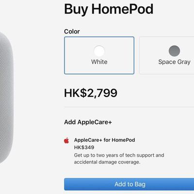 homepodhongkong