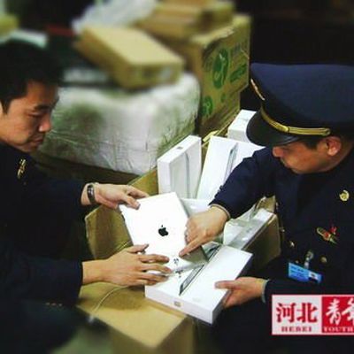 chinese authorities seized ipads