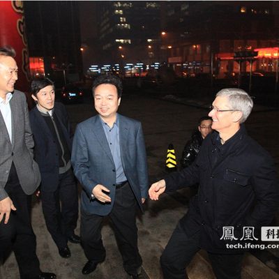 tim cook china