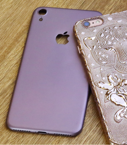 iphone 7 case shows four speakers image