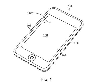 sappphire-oleophobic-patent