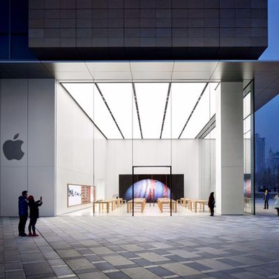 apple qingdao vientiane china