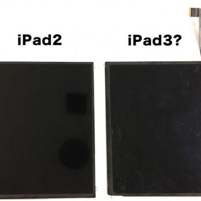 ipad 2 ipad 3 displays