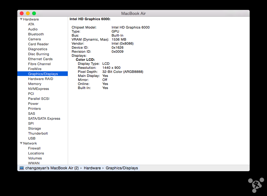 macbook air refresh appears imminent image