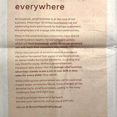 facebook full page ad image