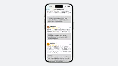 Traducción de iOS 18 de la API de la aplicación