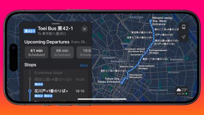 Apple Maps Real-Time Transit Information Now Available in Tokyo