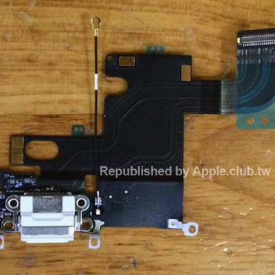 Lightningconnectorassembly