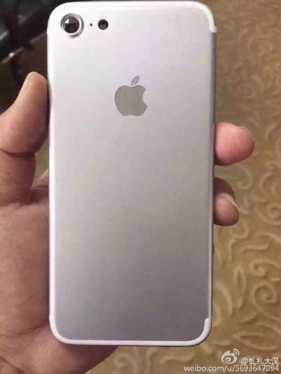 iPhone 7 Weibo protruding camera