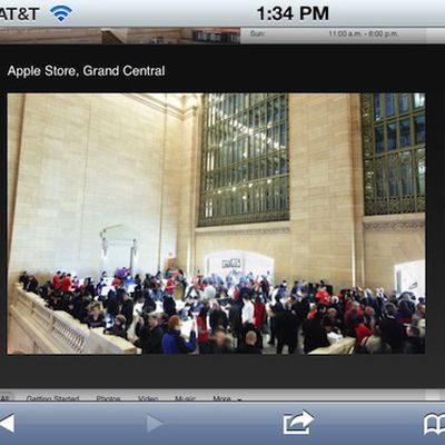 grand central panorama