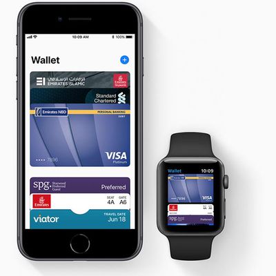 apple pay uae