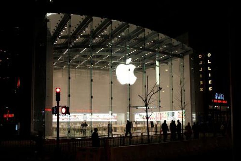 Apple's Upper West Side Store Unveiled [Updated] MacRumors