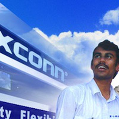 foxconn banner