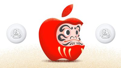 apple japan promotion 2025