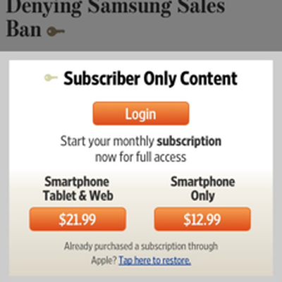 MacRumors content image