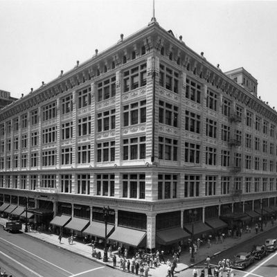 broadway trade center
