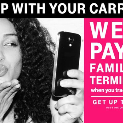tmobileetf